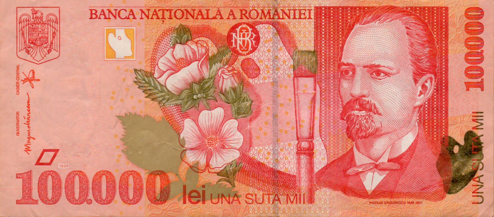 Romania 1000000 1996 VF P-110